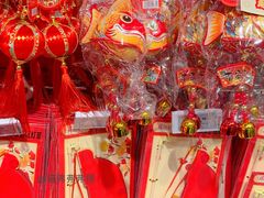 -ALDI奥乐齐超市(凯德虹口店)