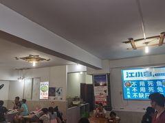 -瓦房兔(璧山店)