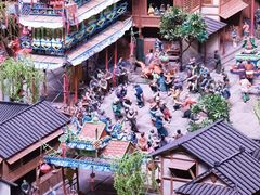 -城隍阁