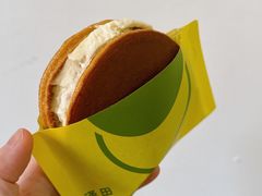 -泽田本家·铜锣烧(环贸店)