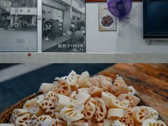 -雨田饭店(华兴东街店)