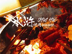 -忠义水浒烤肉(体育西路店)