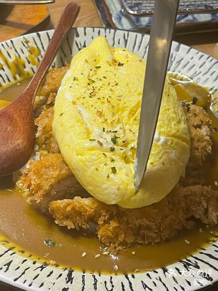 流心的咖喱蛋包饭