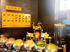 -首开·龙湖成都西宸天街