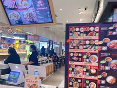 -飞洲国际广场