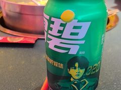 -大吉利·潮汕鲜牛肉火锅(西安店)