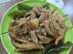 -六姑龟苓膏糖水卤水店