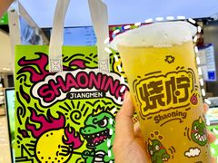 -烧柠·柠檬茶(大融城店)