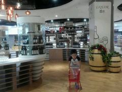 android_upload_pic-尚美生活超市(万福广场店)