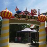周末溜娃攻略，超有趣的游乐园