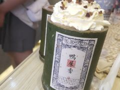 -一杯潮茶(西街店)