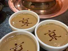 -清真·京华源铜锅涮肉(丰庆店)