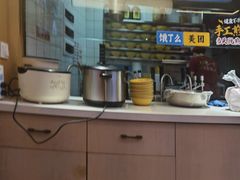 -十八梯邓凳面(大坪正街店)