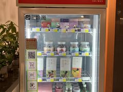 -秉正堂中医门诊部公司(新乐路店)