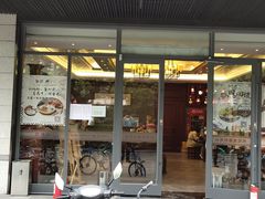 门面-勤德兴(湖滨路店)