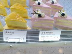 -面包新语(富力城BT店)