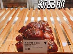 -WHEN PIGS FLY当猪飞