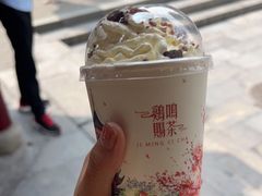 -鸡鸣赐茶(鸡鸣寺路店)