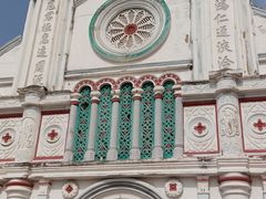 -舒家湾天主教堂