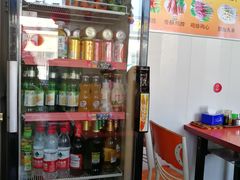 -傣家妹子过桥米线(一号店)