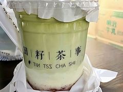 -毛氏汽水包(山海关路店)