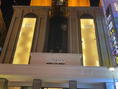 -上海置地广场(南京东路店)