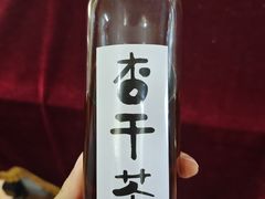 -重八牛府(花乡奥莱店)