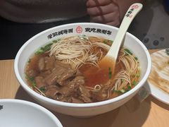 -朱新年·苏式汤团·面点(北寺塔店)