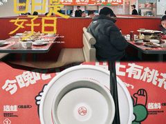 -蛙小侠(天宁吾悦店)