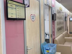 -美年大健康体检(天河东路分院)