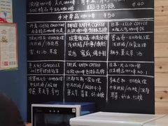 -Be Lived Cafe比例咖啡(摩天轮店)