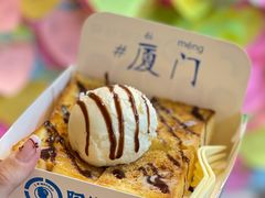 香草冰淇淋厚吐司-阿信厚吐司(曾厝垵店)