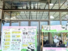 -金鹰国际购物中心(江都店)