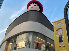 -东莞松山湖万象汇