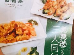 -佰搭果·广式茶餐厅(西华路店)
