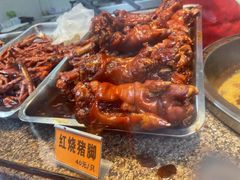 -浔蹄(南浔总店)
