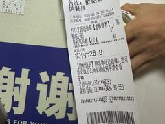 -港记甜品(黄寺大街店)