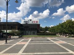 -潮府馆·非遗潮州菜·世纪公园(新国际博览中心店)