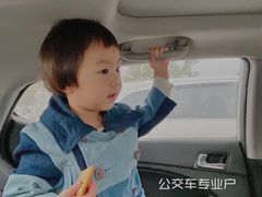 -三江森林温泉度假区