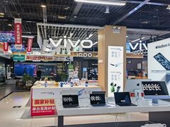 -苏宁易购(Suning Pro北京立水桥店)