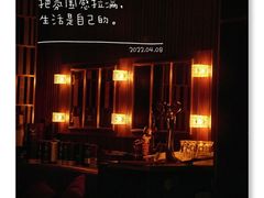 -同禧荟·港味海鲜火锅·粤菜(三亚湾店)