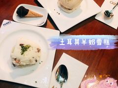 -MADO冰淇淋咖啡馆(淘金店)