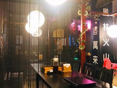 大堂-日本料理神拉面