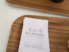 -Seesaw Coffee(上海国金中心店)