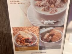 -太兴烧味餐厅(白加士街店)