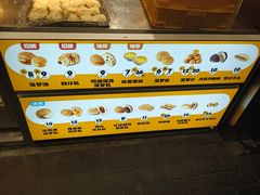 -洪九公(田子坊店)