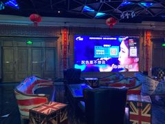 -歌库K馆量贩KTV(万达广场店)