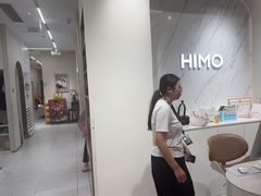 -海马体照相馆(上海万象城店)