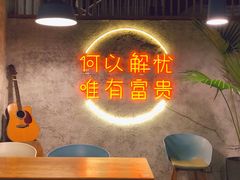 -大富贵烧烤公司(双廊店)