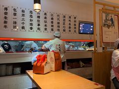 -朱新年·苏式汤团·面点(北寺塔店)